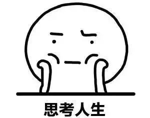 高考成绩出炉!高考失利,复读VS专升本,究竟选哪个? 第1张 高考成绩出炉!高考失利,复读VS专升本,究竟选哪个? 第1张