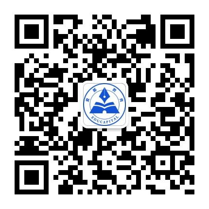 中考真题 |2023年湖北省荆州市中考化学试题(原卷) 第8张