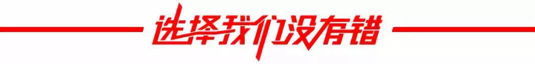 教育部的白名单竞赛,哪些对小升初、中考、高考有帮助? 第14张 教育部的白名单竞赛,哪些对小升初、中考、高考有帮助? 第14张