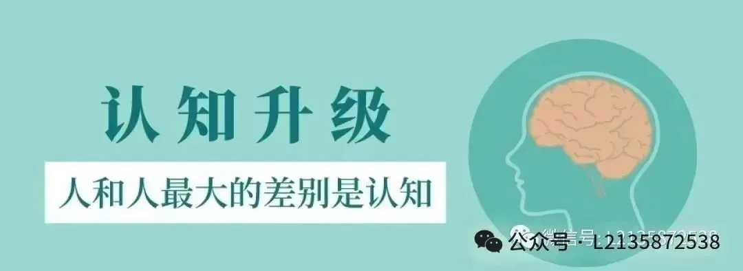教育部的白名单竞赛,哪些对小升初、中考、高考有帮助? 第4张 教育部的白名单竞赛,哪些对小升初、中考、高考有帮助? 第4张
