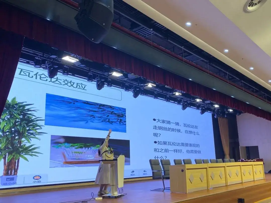 【心境调色】中考复习备考减压活动①|中考“鸭梨”山大?心理老师来解压 第6张 【心境调色】中考复习备考减压活动①|中考“鸭梨”山大?心理老师来解压 第6张