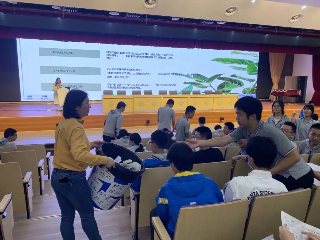 【心境调色】中考复习备考减压活动①|中考“鸭梨”山大?心理老师来解压 第10张 【心境调色】中考复习备考减压活动①|中考“鸭梨”山大?心理老师来解压 第10张
