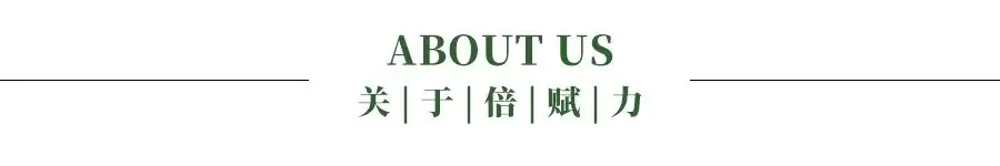 【心理驿站】中考、高考厚积薄发,争做“黑马”! 第7张