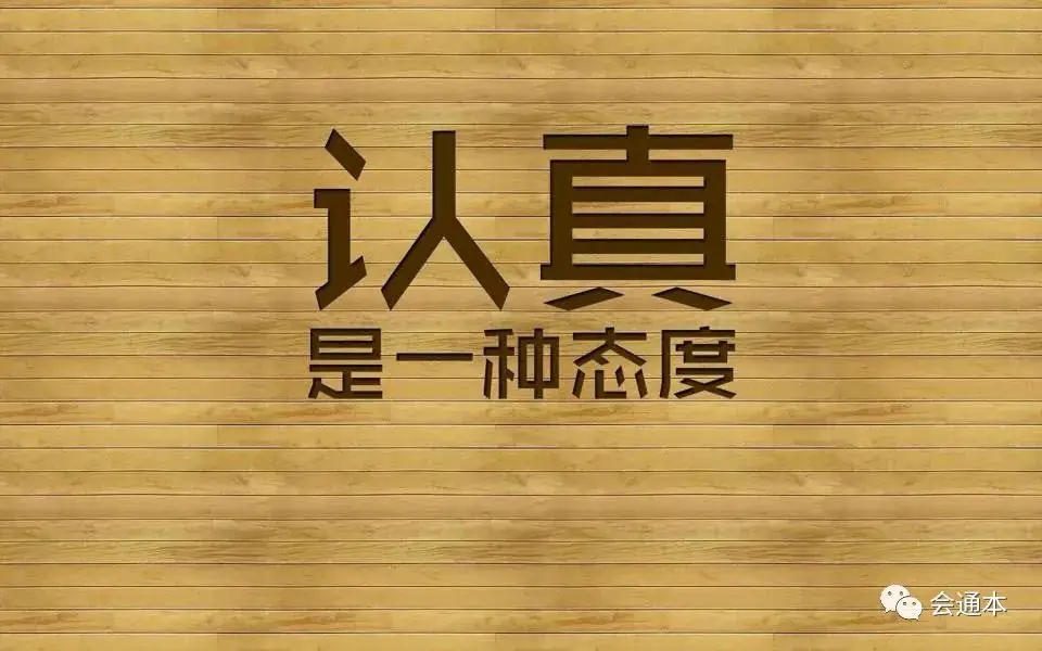 高考成绩出炉!高考失利,复读VS专升本,究竟选哪个? 第5张 高考成绩出炉!高考失利,复读VS专升本,究竟选哪个? 第5张
