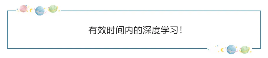 辽宁新中考样卷(四) 第9张