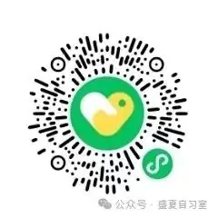 五一课程3 I 中考周计划,转发赠课 第13张 五一课程3 I 中考周计划,转发赠课 第13张