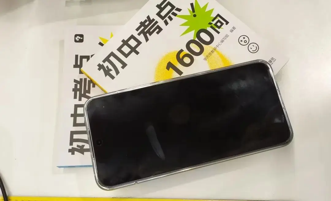 中考必入背记神器——《初中考点1600问/2000问》全网首发上线-第7张图片-四季读书网 中考必入背记神器——《初中考点1600问/2000问》全网首发上线-第7张图片-四季读书网