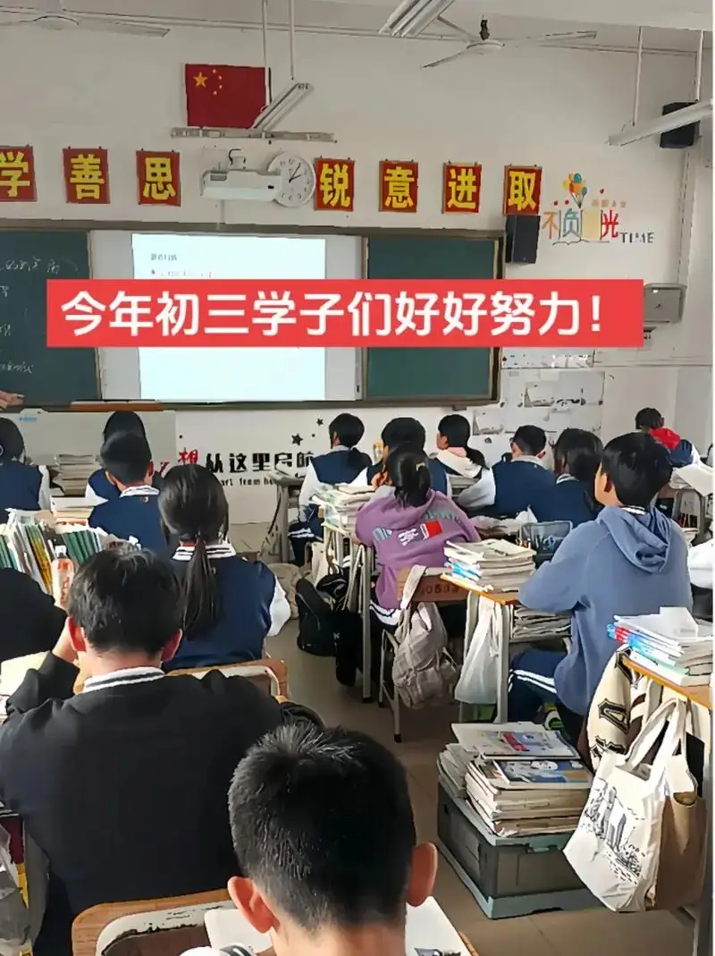 中考临近,如何高效刷题-第2张图片-四季读书网 中考临近,如何高效刷题-第2张图片-四季读书网