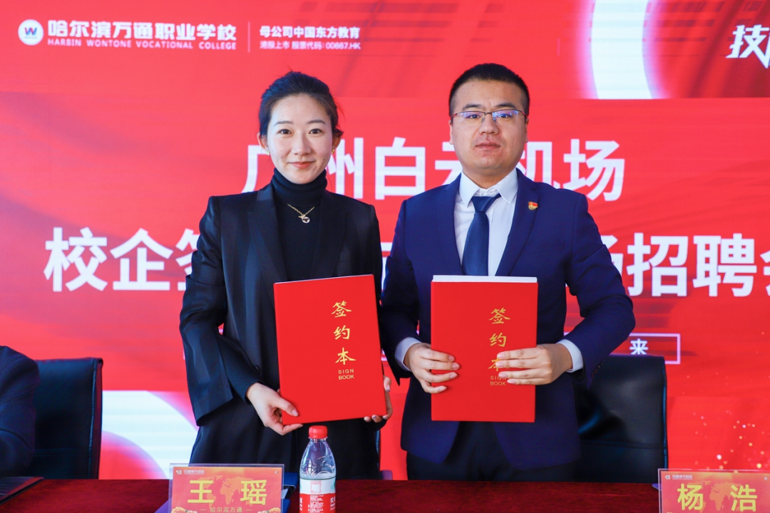 中考临近,何须焦虑?提前规划,未来可期!-第4张图片-四季读书网 中考临近,何须焦虑?提前规划,未来可期!-第4张图片-四季读书网