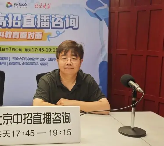 【中考学科备考】历史:最后阶段需要总结错题,尤其是一模、二模试题-第2张图片-四季读书网 【中考学科备考】历史:最后阶段需要总结错题,尤其是一模、二模试题-第2张图片-四季读书网