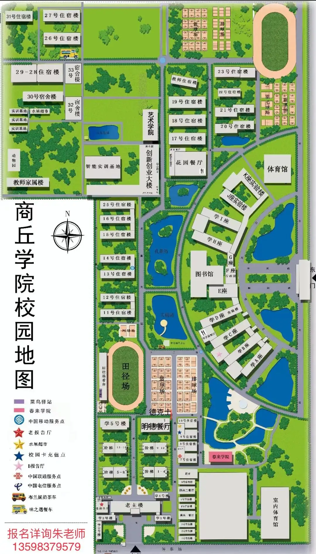 中考改革|五五分流政策的合理性-第8张图片-四季读书网