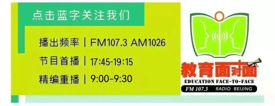 【中考学科备考】历史:最后阶段需要总结错题,尤其是一模、二模试题-第1张图片-四季读书网 【中考学科备考】历史:最后阶段需要总结错题,尤其是一模、二模试题-第1张图片-四季读书网