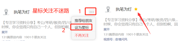 高考 | 全国成人高考历年真题(含公式大全) 第1张 高考 | 全国成人高考历年真题(含公式大全) 第1张