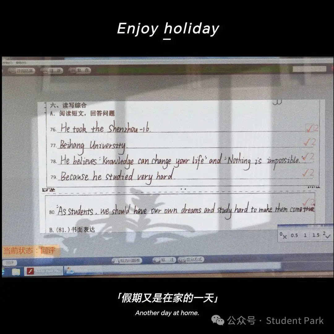 【中考模考】中考省题全真模拟冲刺试卷·英语--2024 年广东省初中学业水平考试模拟测试卷(四)-第10张图片-四季读书网