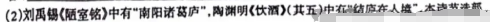中考语文 | 2024河北省各地区一模卷含答案(共4套)-第44张图片-四季读书网