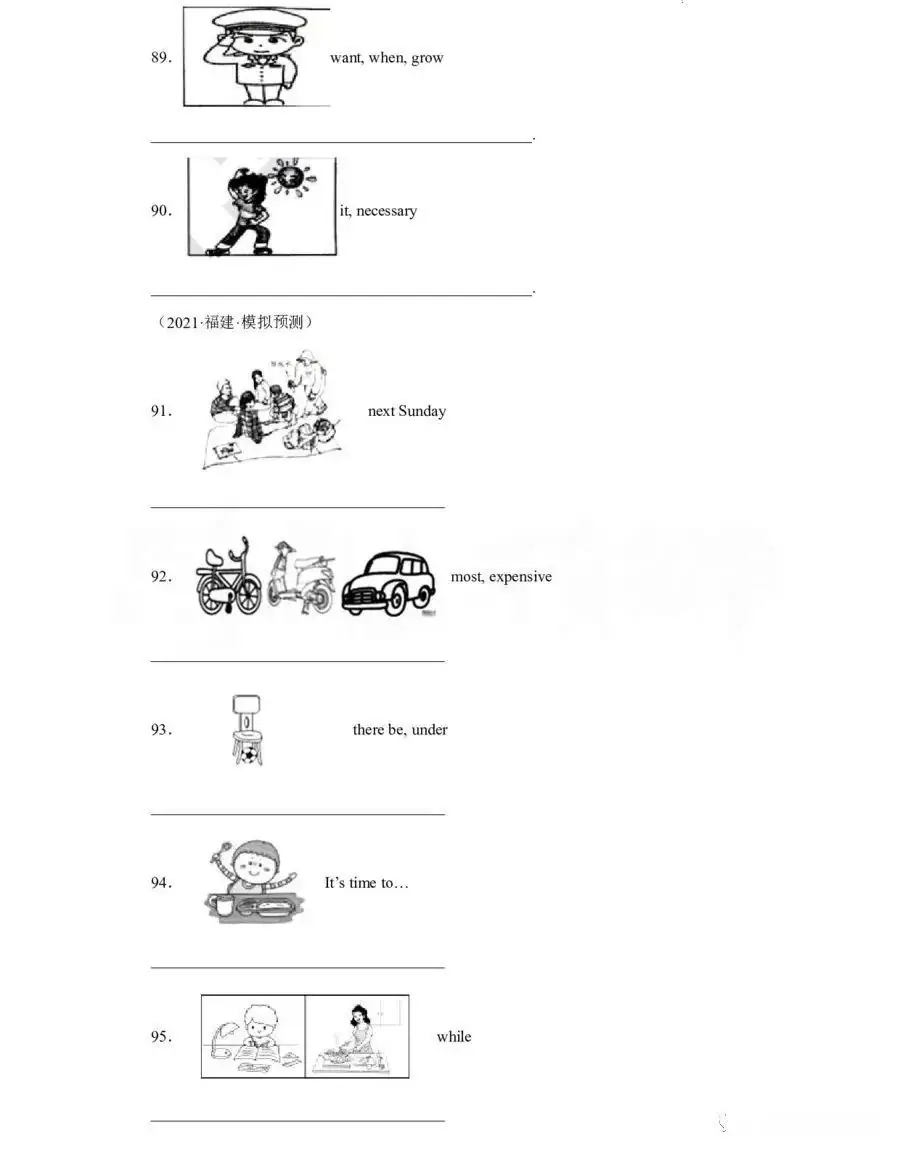 【中考英语】看图作文写作技巧,初中生必备!(附真题例文及答案解析) 第18张