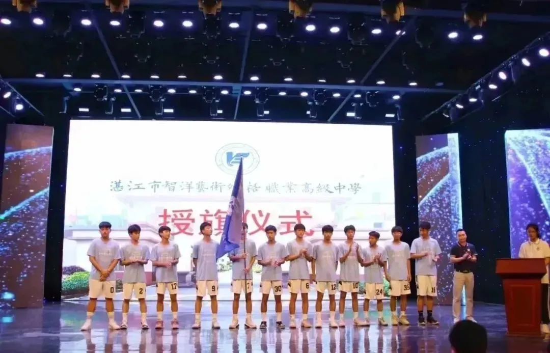 中考不理想,通往大学,这所学校了不起-第4张图片-四季读书网