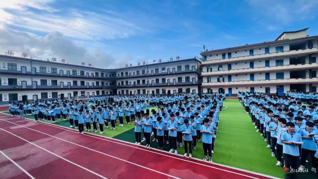 中考不理想,通往大学,这所学校了不起-第5张图片-四季读书网