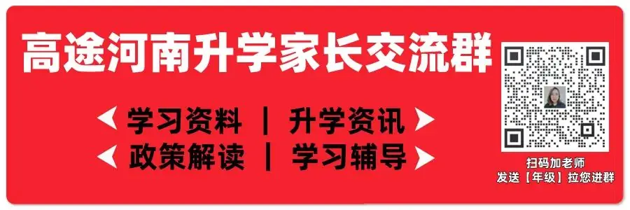 中考历史开卷考试技巧-第1张图片-四季读书网 中考历史开卷考试技巧-第1张图片-四季读书网