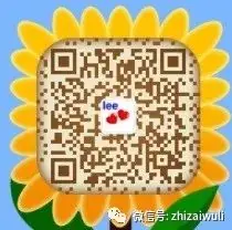 2024中考物理实验 第42张