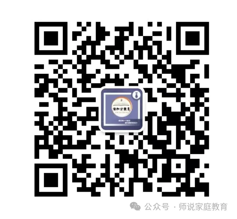 中考全面网上阅卷!来看阅卷老师最反感的几种答题方式-第4张图片-四季读书网 中考全面网上阅卷!来看阅卷老师最反感的几种答题方式-第4张图片-四季读书网