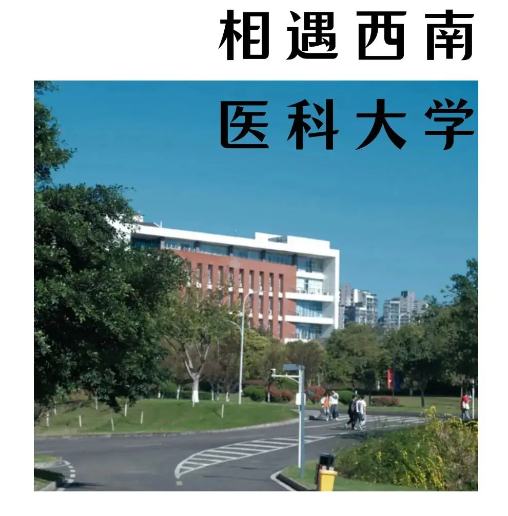 距离高考还剩:30天-第6张图片-四季读书网 距离高考还剩:30天-第6张图片-四季读书网