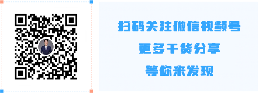 高考最后一个月!停止焦虑,一切都还来得及!-第1张图片-四季读书网