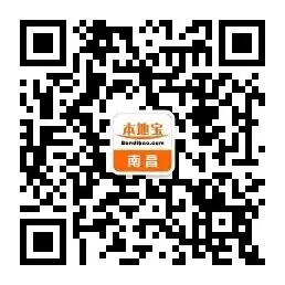 2024江西中考时间确定→-第6张图片-四季读书网