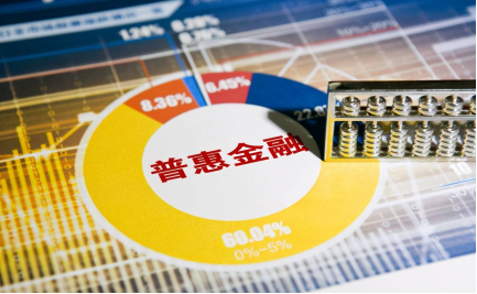 中考道法|2024时政热点解读二十六-第3张图片-四季读书网