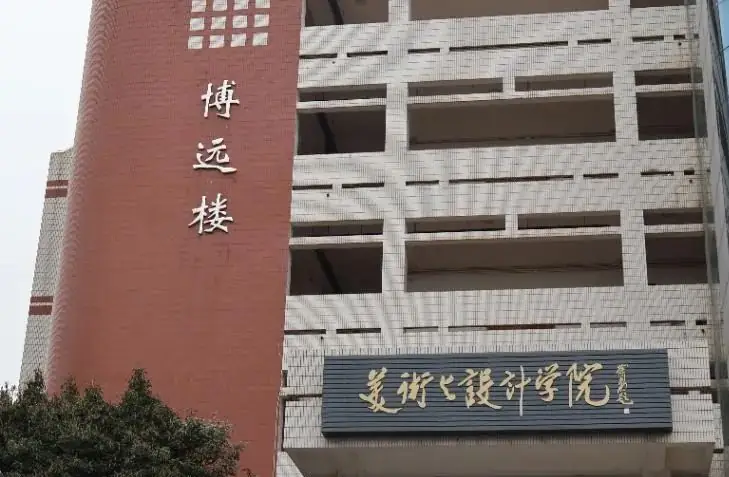 高考倒计时——30天,九月,愿你~我相聚在“南特”-第8张图片-四季读书网 高考倒计时——30天,九月,愿你~我相聚在“南特”-第8张图片-四季读书网