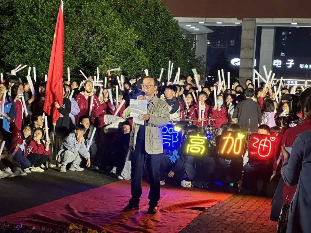 为高考加油 为青春喝彩-第13张图片-四季读书网