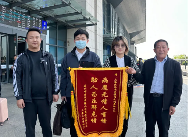 中考道法|2024时政热点解读二十六-第5张图片-四季读书网