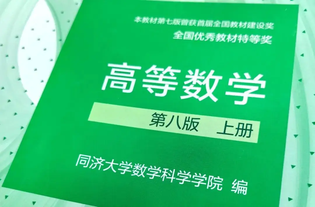高考倒计时——30天,九月,愿你~我相聚在“南特”-第10张图片-四季读书网 高考倒计时——30天,九月,愿你~我相聚在“南特”-第10张图片-四季读书网