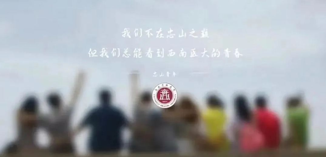 距离高考还剩:30天-第1张图片-四季读书网 距离高考还剩:30天-第1张图片-四季读书网