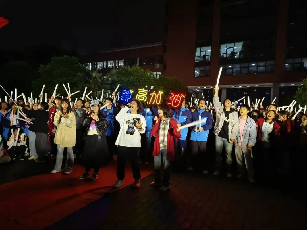 为高考加油 为青春喝彩-第11张图片-四季读书网