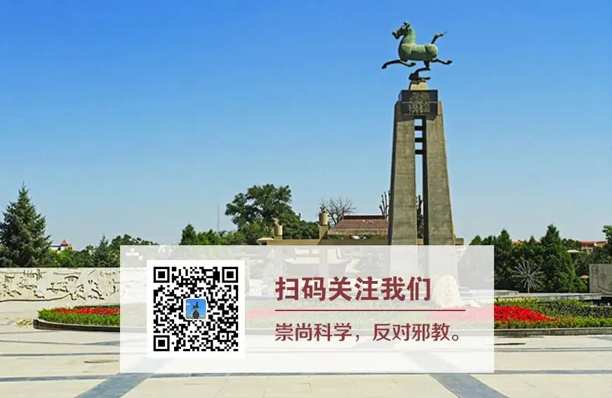 甘肃新高考改革20问-第5张图片-四季读书网 甘肃新高考改革20问-第5张图片-四季读书网