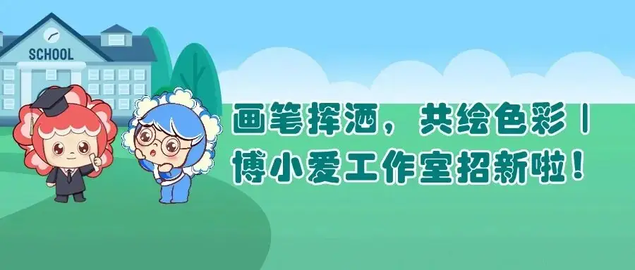 高考倒计时——30天,九月,愿你~我相聚在“南特”-第25张图片-四季读书网 高考倒计时——30天,九月,愿你~我相聚在“南特”-第25张图片-四季读书网