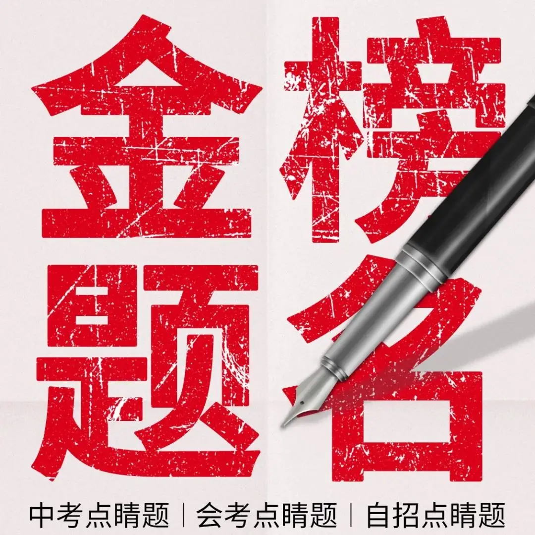 青岛中考 | 信息技术和艺术考试成绩可查!附查询方式-第12张图片-四季读书网