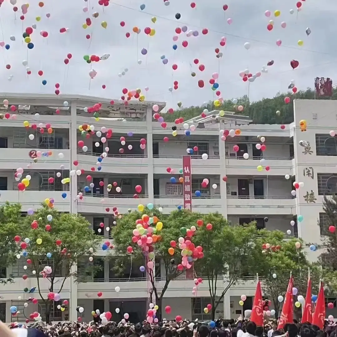 高考倒计时|高考加油-第21张图片-四季读书网
