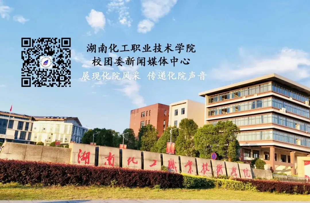 高考倒计时30天,小化想对高考学子说!-第19张图片-四季读书网 高考倒计时30天,小化想对高考学子说!-第19张图片-四季读书网