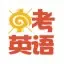 重点整理9类中考英语作文满分句型,考试直接拿来用!-第4张图片-四季读书网