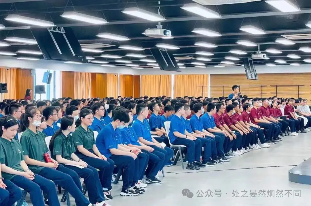 高考前谈复旦附中-第4张图片-四季读书网