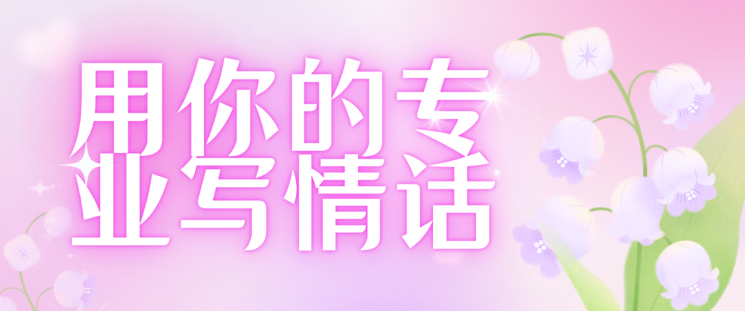 高考倒计时|高考加油-第28张图片-四季读书网
