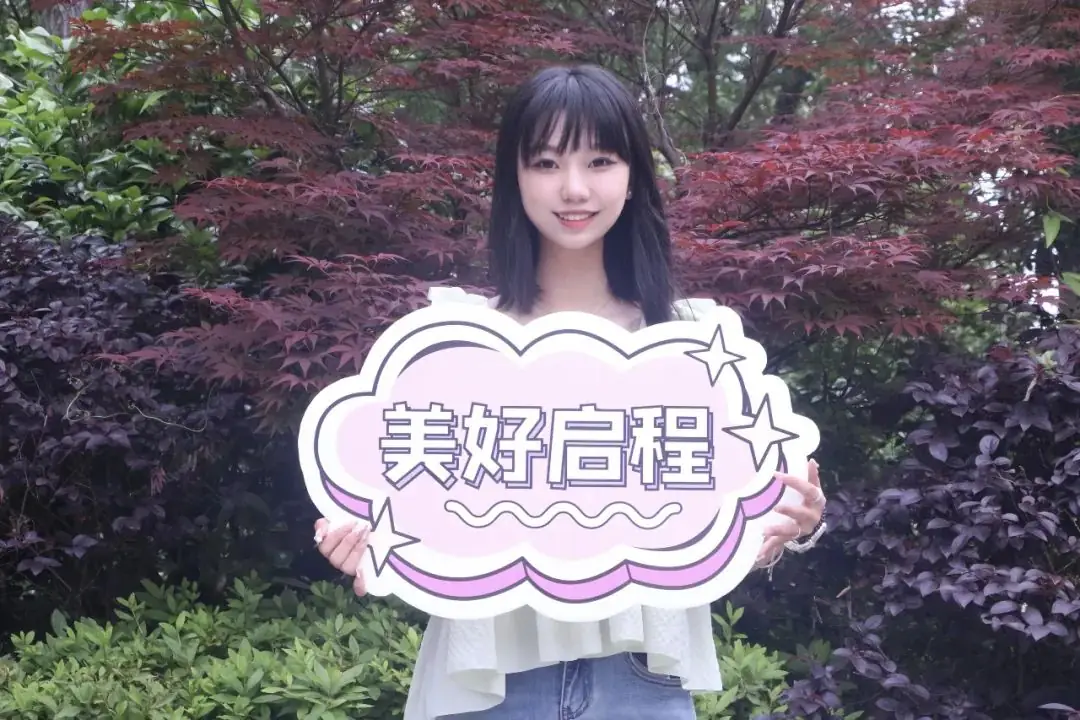 高考倒计时30天,小化想对高考学子说!-第10张图片-四季读书网 高考倒计时30天,小化想对高考学子说!-第10张图片-四季读书网
