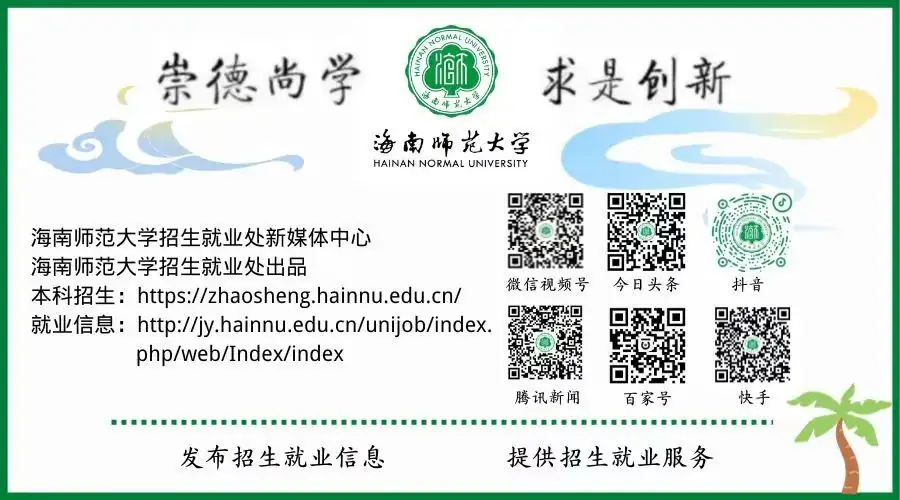 高考倒计时30天!这些备考策略和减压妙招请收好-第29张图片-四季读书网