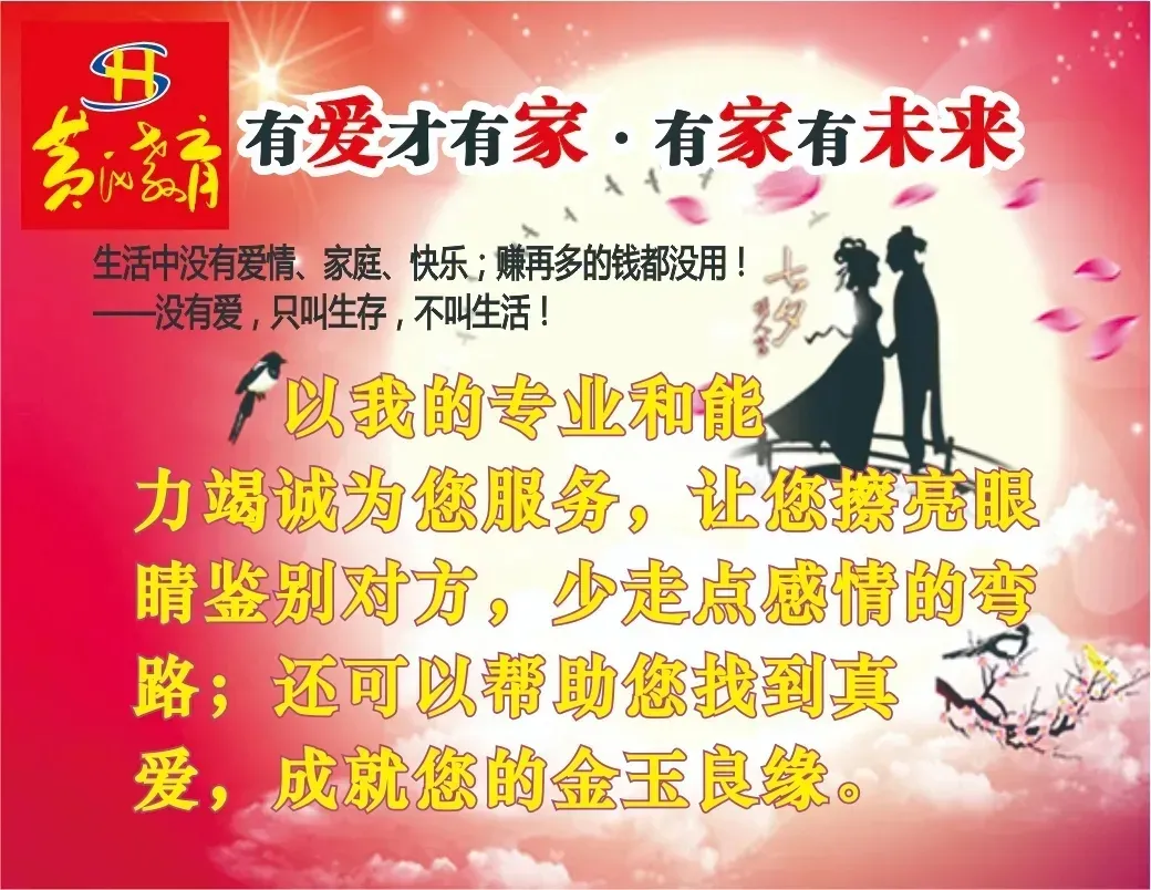 离高考仅剩30天|自信心改变孩子的一生——考试时,你的自信心产生的越快,产生的自信心越强大,你越占优势,最终喜获佳绩,金榜题名-第2张图片-四季读书网