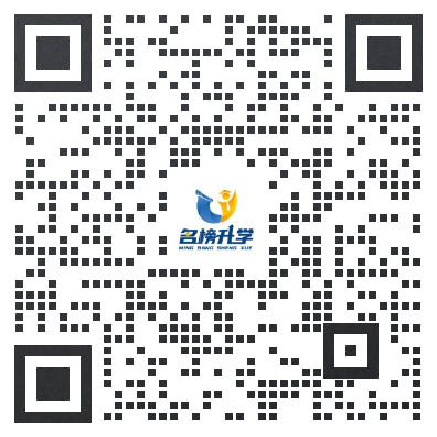 东三省2024高考冲刺卷!临考必做-第5张图片-四季读书网