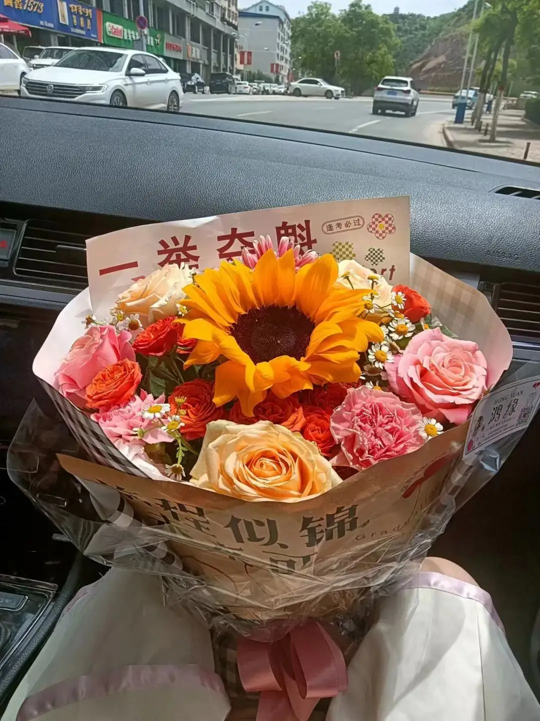 高考倒计时|高考加油-第20张图片-四季读书网