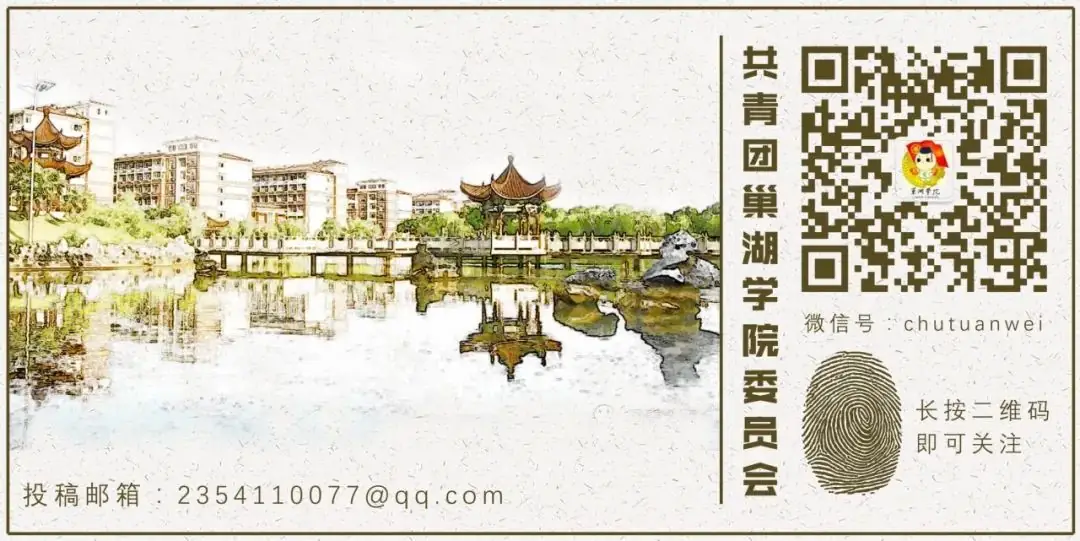 高考倒计时30天 | 锋芒毕露,静待风来!-第38张图片-四季读书网 高考倒计时30天 | 锋芒毕露,静待风来!-第38张图片-四季读书网