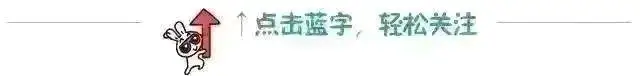 【中考】江西今年中考时间、分值定了!这些情况可加分-第1张图片-四季读书网